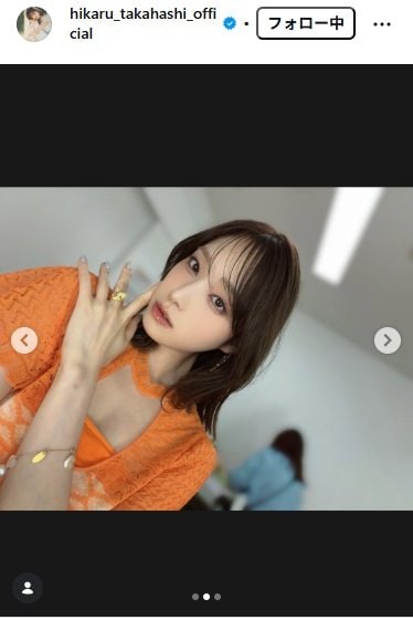 高橋ひかるのInstagram投稿