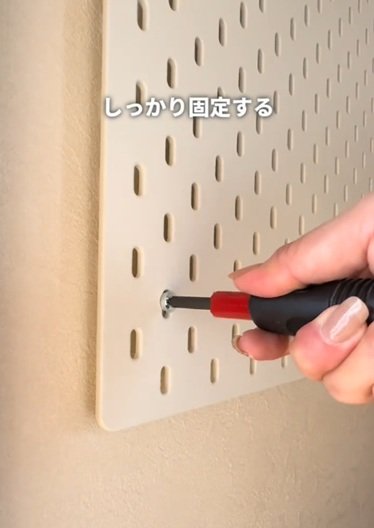 投稿動画のワンシーン