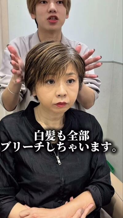 人気美容師