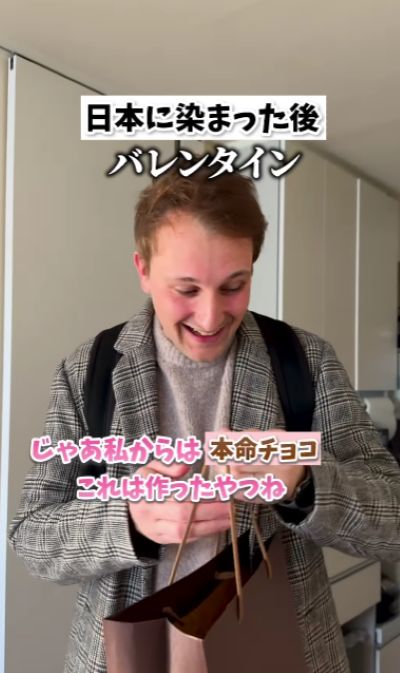 投稿動画のワンシーン