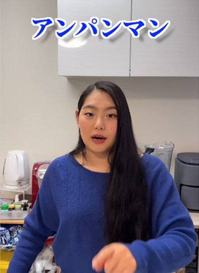 投稿動画のワンシーン