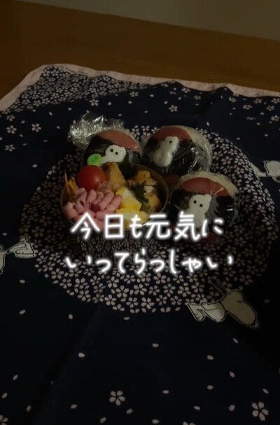 投稿動画のワンシーン