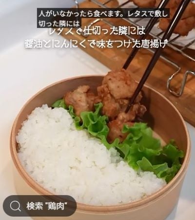 投稿動画のワンシーン