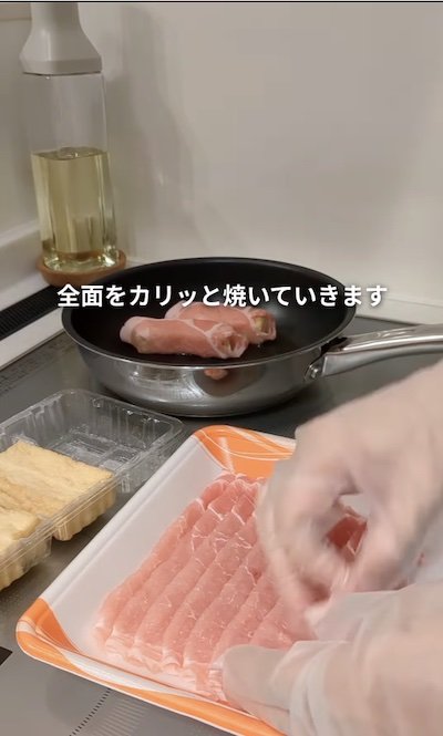 投稿動画のワンシーン
