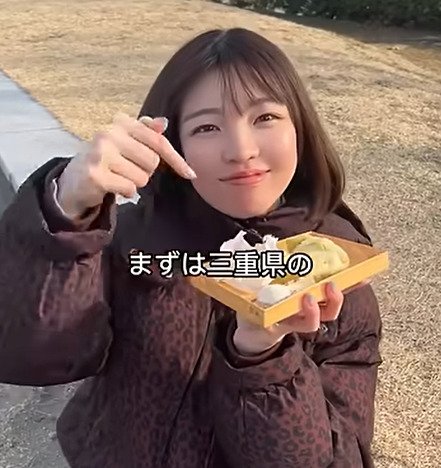 【農水省職員のおやつ】東海3県の郷土菓子を堪能　「関の戸や鬼まんじゅう」を頬張る姿に反響