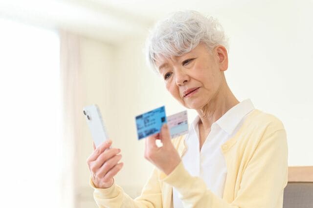 暗証番号不要でマイナ保険証に「顔認証マイナンバーカード」→できること・できないことを確認