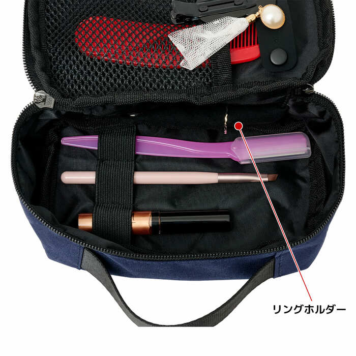 中が見やすいメッシュポケットで、何を入れたかも一目瞭然