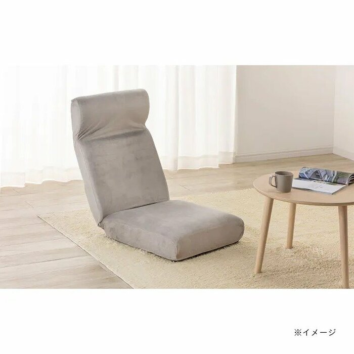 「ひとり用くつろぎスペース」を作れます
