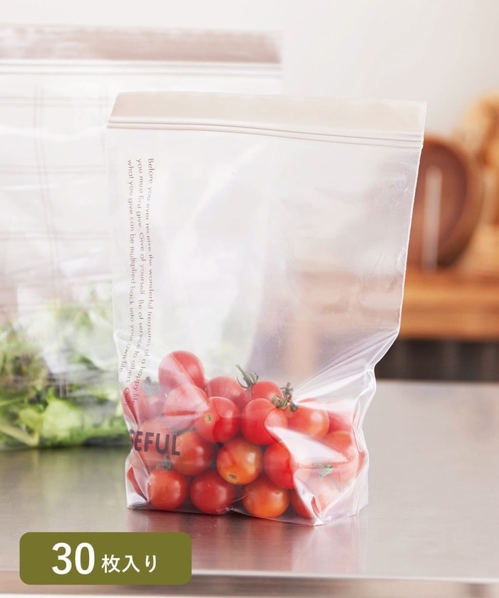 マチ付きストックバッグ