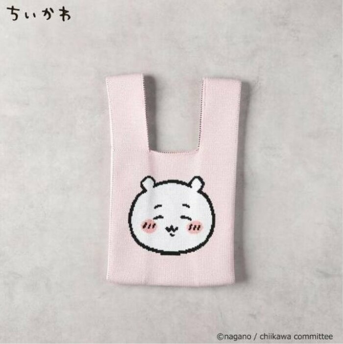【ちいかわ】ニットバッグ