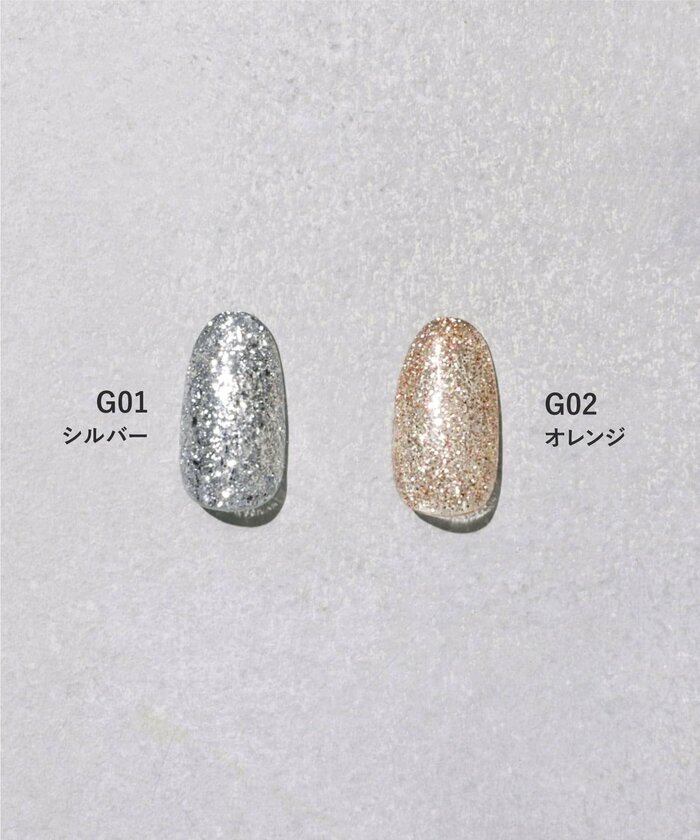 3COINS公式 グリッタースティックネイルジェル/and us