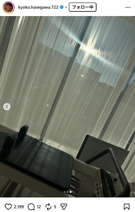 出所：長谷川京子のInstagram（＠kyoko.hasegawa.722） 参照日：2026年1月23日
