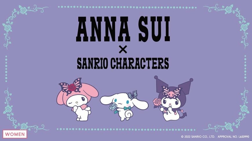 画像出典：ジーユー公式