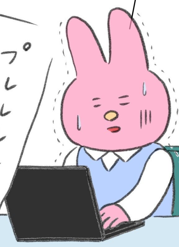 出所：@naonyan_naonyan