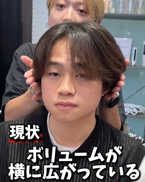 出所：@view_akada