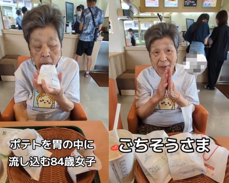 出所：<u><a href="https://www.tiktok.com/@yoshiko7575/video/7666413044183911700" target="_blank">@yoshiko7575</a></u>