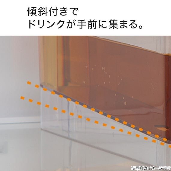出所：ニトリ公式　ドリンクサーバー(JC25)