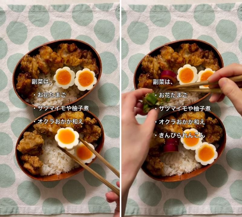 出所：@liplope_kitchen