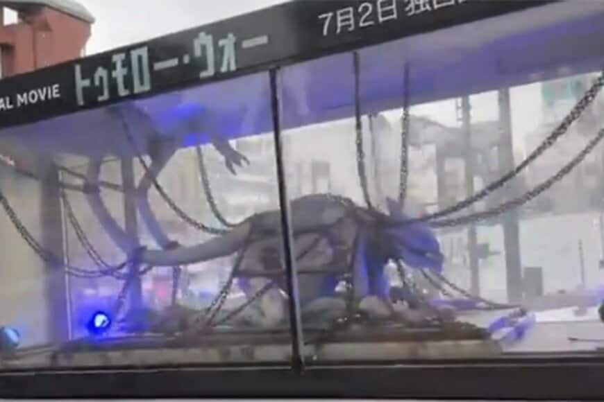 @KAMIKING_2018 / Twitter