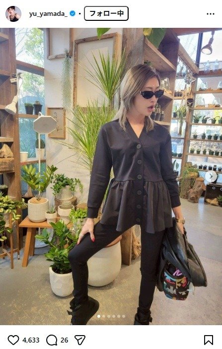 出所：山田優のInstagram（＠yu_yamada_） 参照日：2026年2月24日