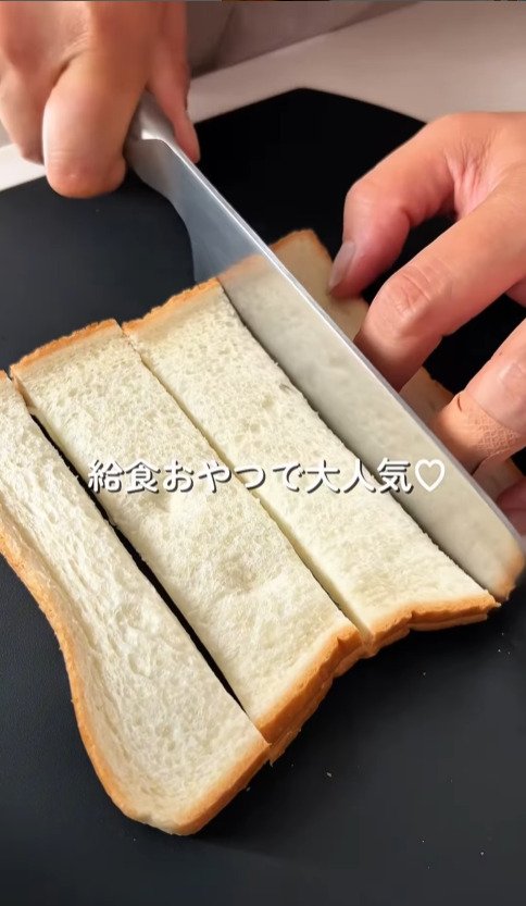 【5分でラスク】きな粉が余ってたら絶対試して！「きな粉ラスク」が5分でできウマ過ぎ！ひとくち食べたら虜です