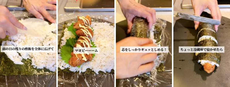 出所：@keito.cooking