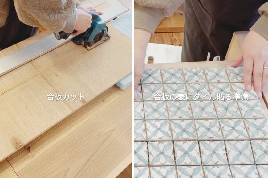 【タイルパネルDIY】気分が変わってもOK！取り外し可能な使い勝手のよいタイルパネルがすごい