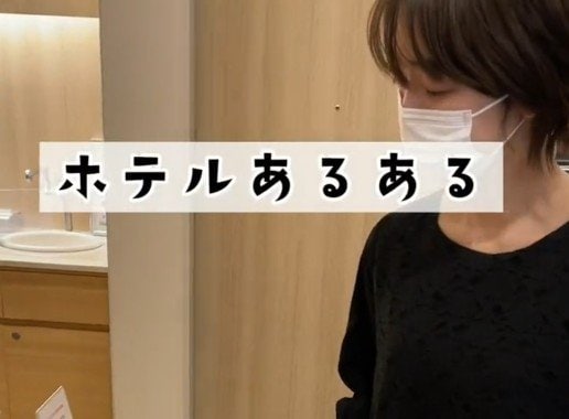 朝食ビュッフェでメニューの最後のひとつをゲットしたけれど…「その後の出来事」までがあるあるだと話題に