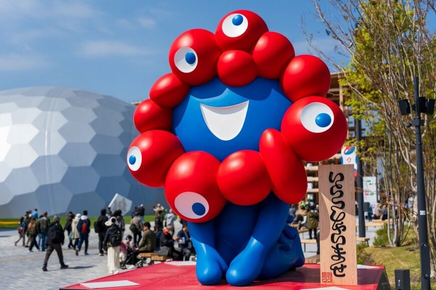 かわいすぎるミャクミャクの「クリスマスツリー」が話題　「しっくりくる笑」「センスありますね」