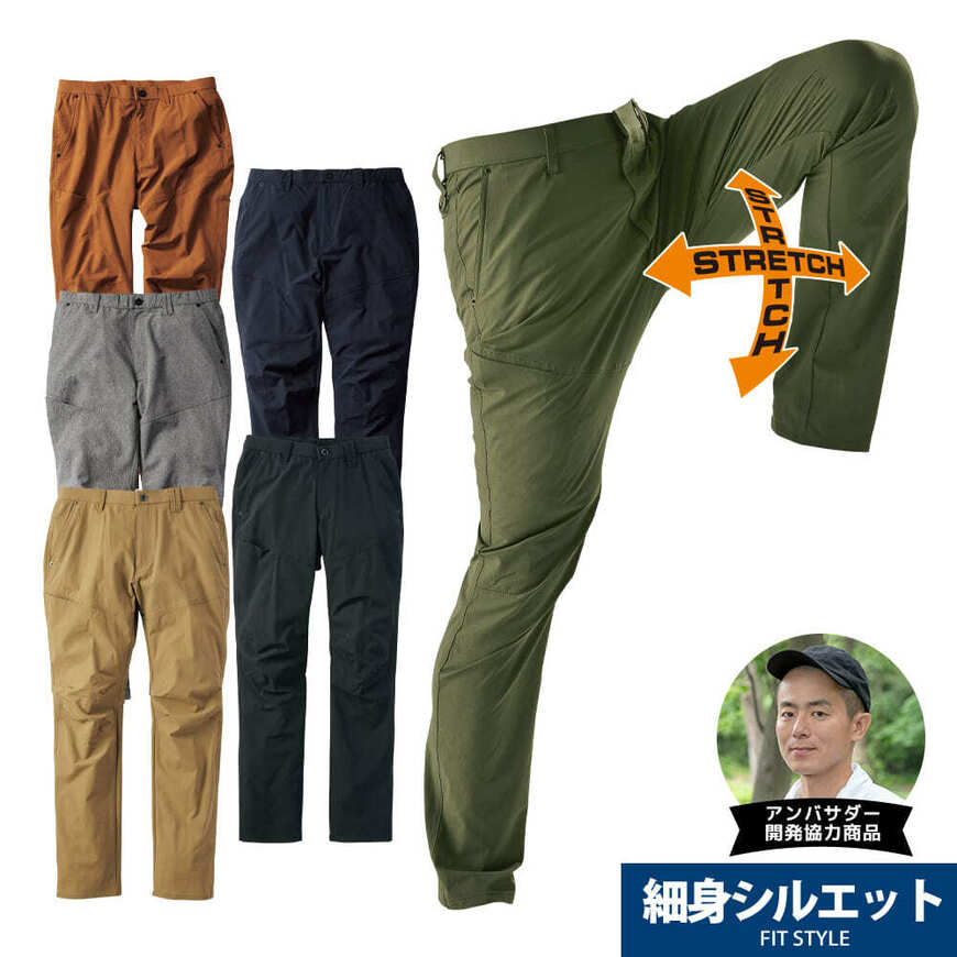 出所：ワークマン公式オンラインストア