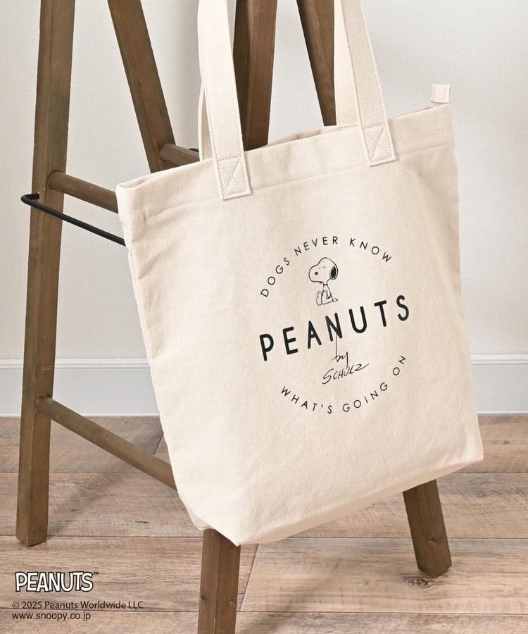 出所：ハニーズ公式オンラインストア スヌーピー／トート