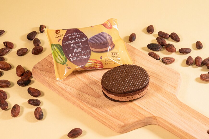 出所：株式会社ファミリーマート「シリーズ累計3,600万食突破！オリジナルチョコレート“エクアドル・スペシャル”を使用した全6種のチョコスイーツを発売！」