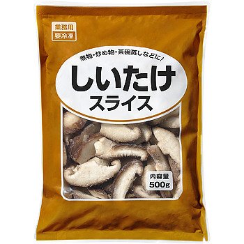 画像出所：業務スーパー公式オンラインショップ