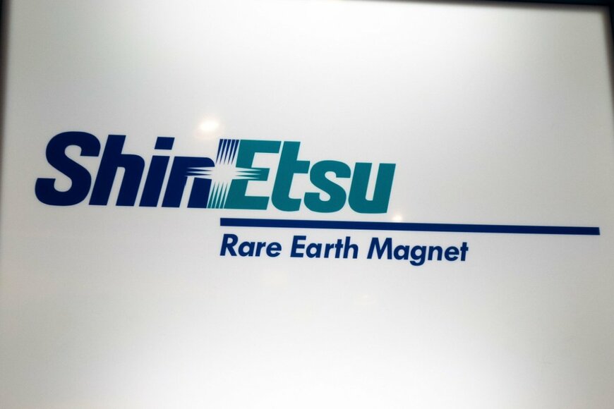 信越化学工業（4063）の株価は前日比▲0.6%の下落。配当利回りは2.00％（2024年12月30日・株式取引概況）