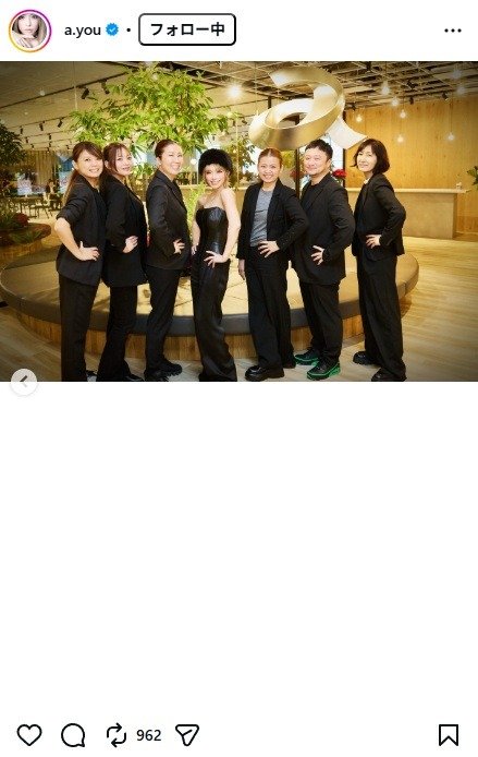 出所：浜崎あゆみのInstagram（＠a.you）　参照日：2025年12月25日