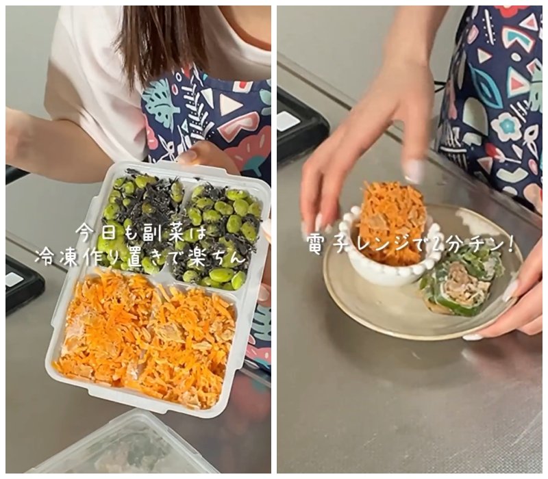 出所：@koto___cooking