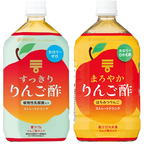 出所：Mizkan提供