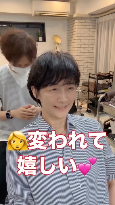 出所：@memories_toshi.watarai