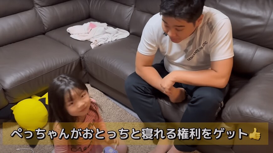 出所：@aiueochannel