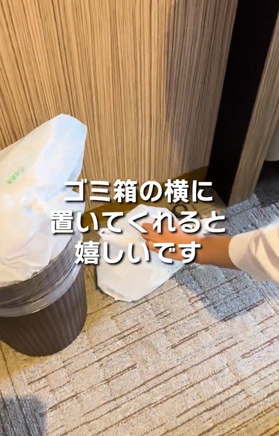 出所：@hotelreliefnamba「いつも綺麗にご利用いただきありがとうございます」