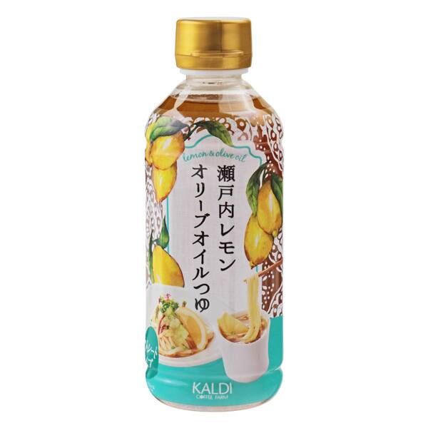 画像出典：カルディコーヒーファーム公式サイト