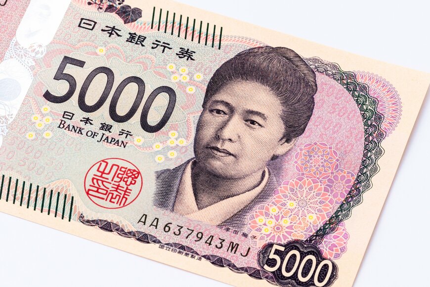 次の支給日は8月15日【生活者支援給付金】「申請しないと1円ももらえない！」《手続きフロー》わかりやすく解説！