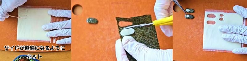 出所：@sn00py0501