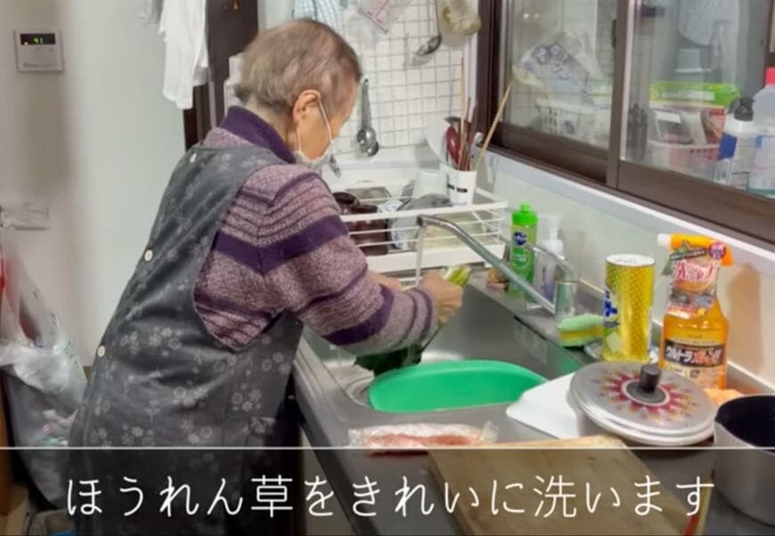 出所：@kinoe_playland