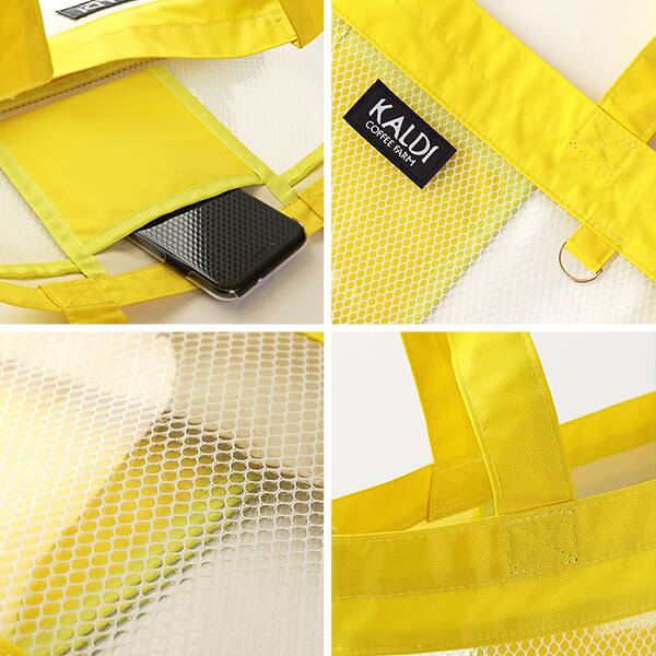 画像出典：すべて「カルディ公式」