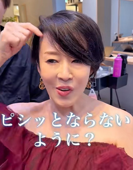 出所：@ohataku626