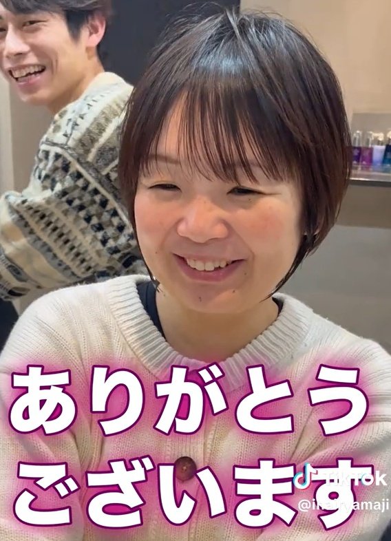 出所：@view_yamaji