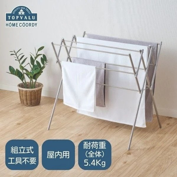 画像出所：イオンスタイルオンライン