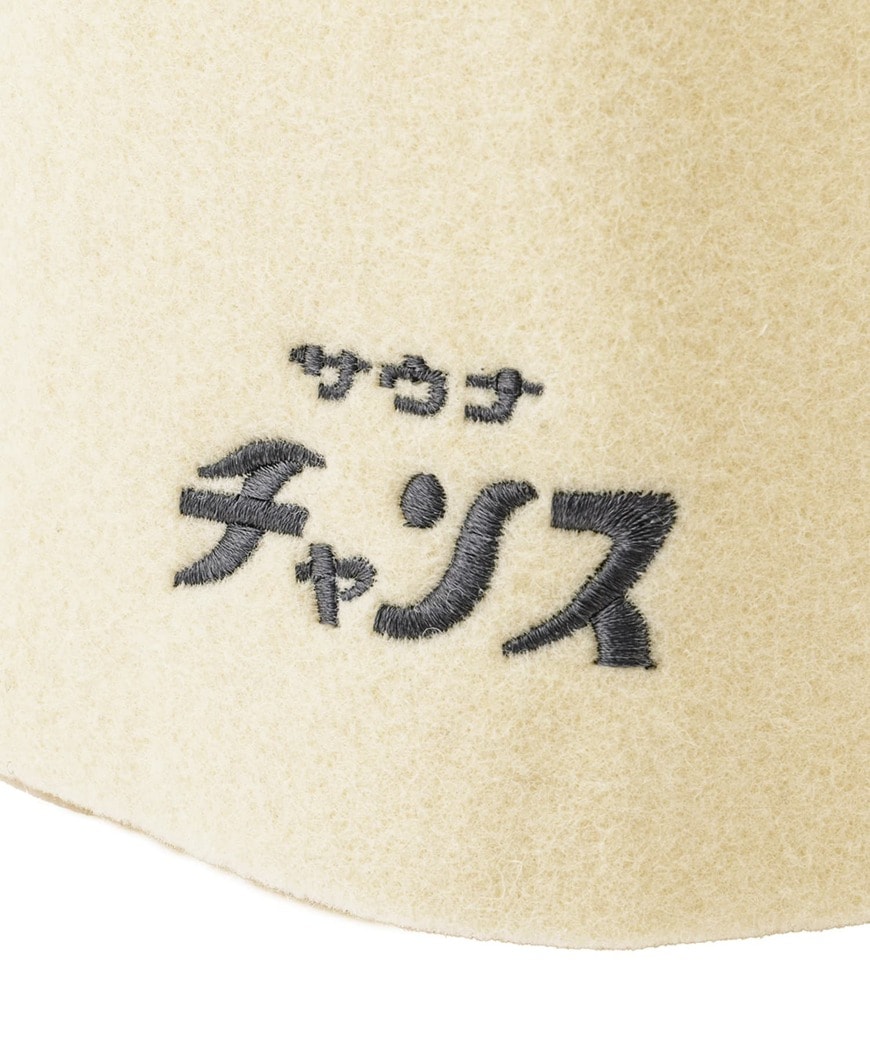 画像出典：すべて「3COINS公式」