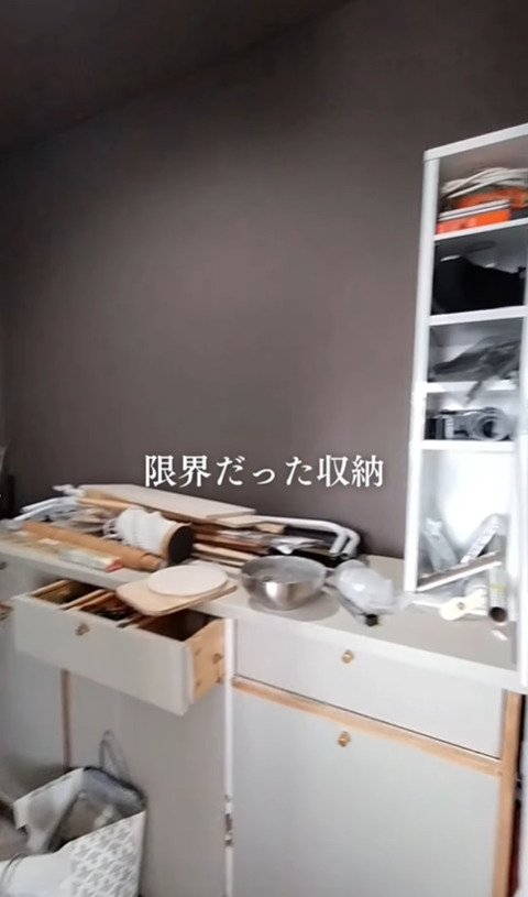 出所：@simpzy_life